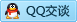 QQ在线咨询841644161